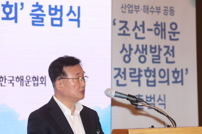 개회사하는 박정석 한국해운협회 회장                                                                                                                                                               