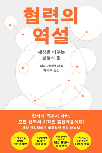 연재이미지