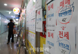 전셋값 6.8억 역대 최고…서울 전세난 초비상