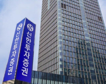 미성년자 증권계좌 272% 급증…부모는 알주식, 자녀는 ETF 샀다