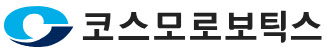 코스모로보틱스, 청약 경쟁률 2013대 1…증거금 6조 2981억