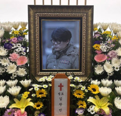 주요뉴스