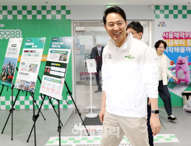  9988 도봉센터 방문하는 오세훈 후보                                                                                                                                                               