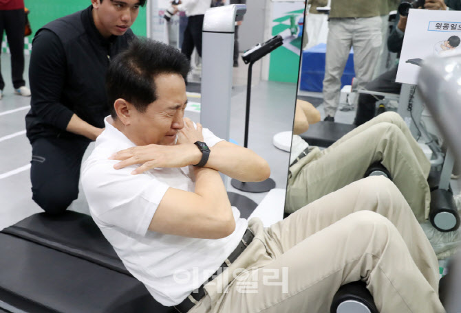  오세훈 후보의 체력 측정                                                                                                                                                                          
