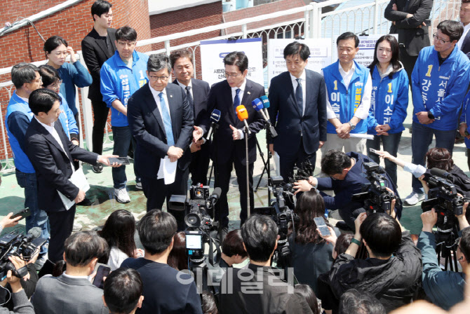  정원오 서울시장 후보, 부동산 공약발표                                                                                                                                                            