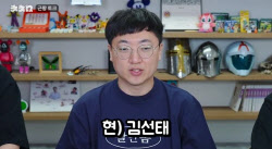 주요뉴스