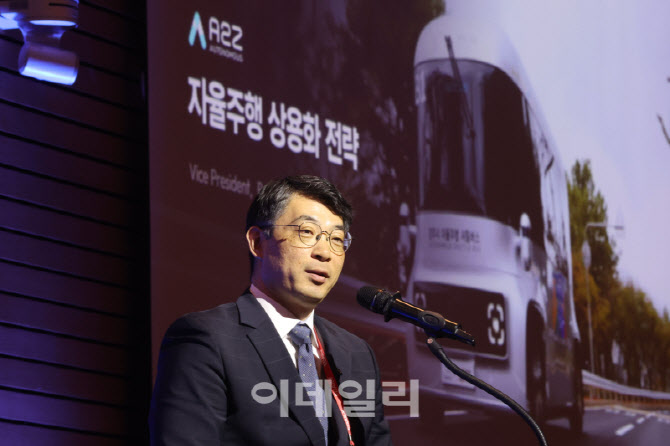 매출 73%↑·93만㎞ 주행…오토노머스에이투지, '수익화' 궤도 올랐다