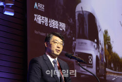 이슈
