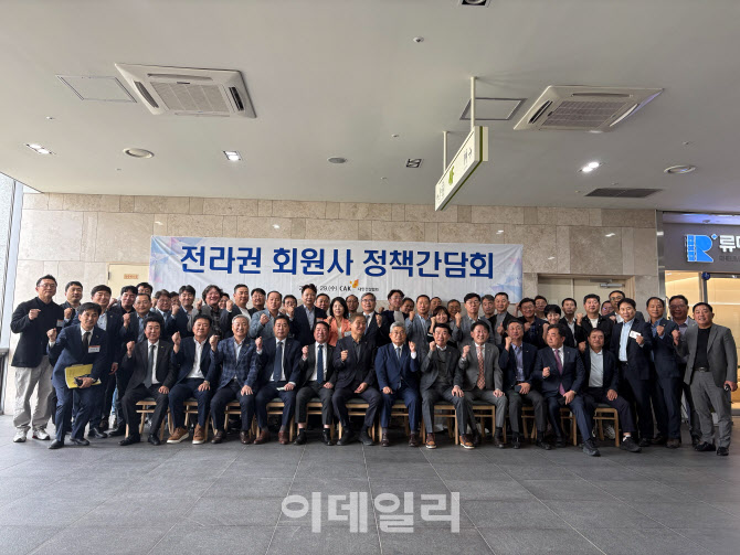 한승구 건협회장 “회원사 경영상 부담 확대, 협회 역할 강화”