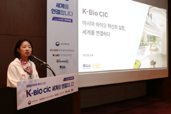차바이오텍, ‘바이오코리아 2026’ 참가…“K바이오 신약개발 지원”