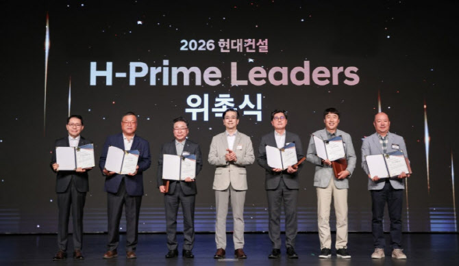 현대건설, 협력사와 중동 리스크 대응 논의 "상생 강화"
