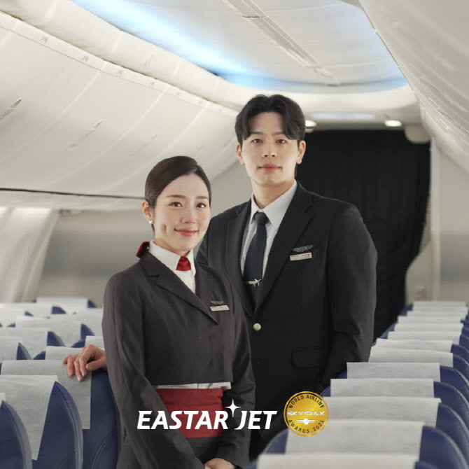 이스타항공, 신입 객실승무원 채용…5월 6일까지 서류 접수
