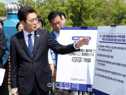 정원오 
