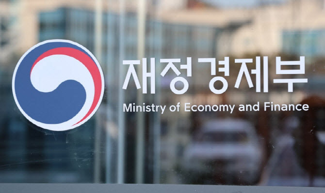 작년 국고채 226.2조 발행…외국인 비중 25.7% '역대 최고'