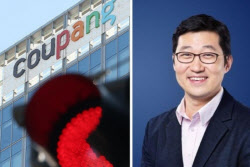 쿠팡 김범석 '4촌 이내' 친족까지 규제…한미 통상마찰 번지나