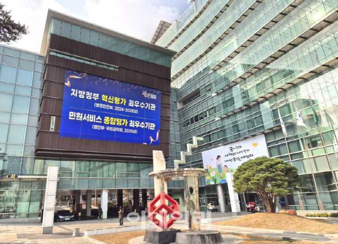 [포토] 관악구, 소상공인 250억원 특별신용보증