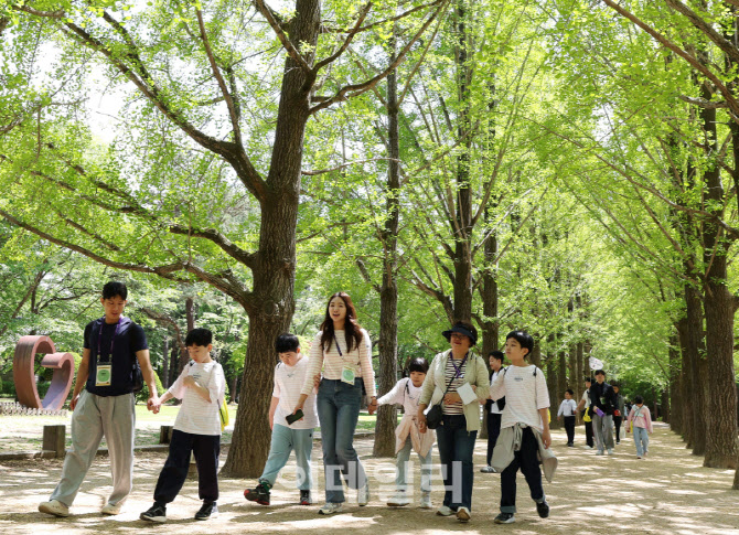 [포토] 강남구, 발달장애인 걷기대회
