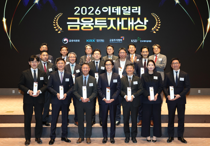 사모투자 성과... 글랜우드, 대상 포함 3관왕 - 뉴스 썸네일 이미지
