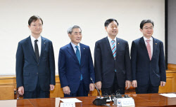 구윤철 “유가·환율 등 위기상황에도 금융 대응여력 충분”
