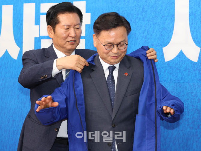 민주당, '김성범 전 차관 영입...제주 보궐 전략 공천'                                                                                                                                     