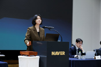 네이버, 1분기 매출 3.2조 '사상 최대'…AI가 끌고 커머스가 밀고(종합)
