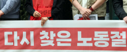 오늘은 노동절, 당신은 근로자입니까 노동자입니까[전문기자칼럼]