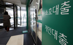 주요뉴스