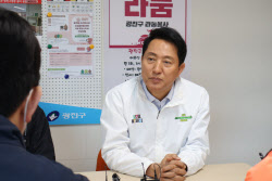 오세훈, “집 앞 5분 정원시대”…녹지·수변 결합 ‘그린라이프’ 공약