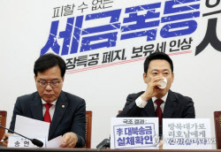 국민의힘 지도부, 박형준 지원 사격…부산 결집 나서
