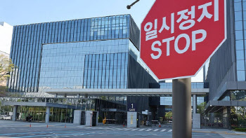 삼성바이오 전면 파업 이틀째…“6400억원 손실 우려”