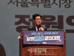 정원오 "李대통령이 서울시장인가…오세훈 부동산 문제 정부 탓 ''적반하장''...