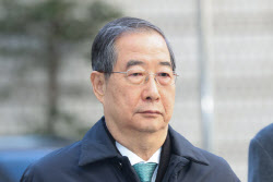 '내란 혐의' 한덕수 2심 7일 선고…1심 징역 23년 법정구속