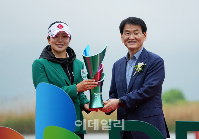 유현조,우승 감사합니다                                                                                                                                                                            