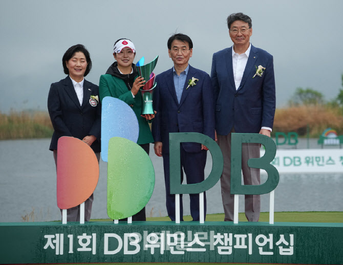 유현조,우승 감사합니다                                                                                                                                                                            