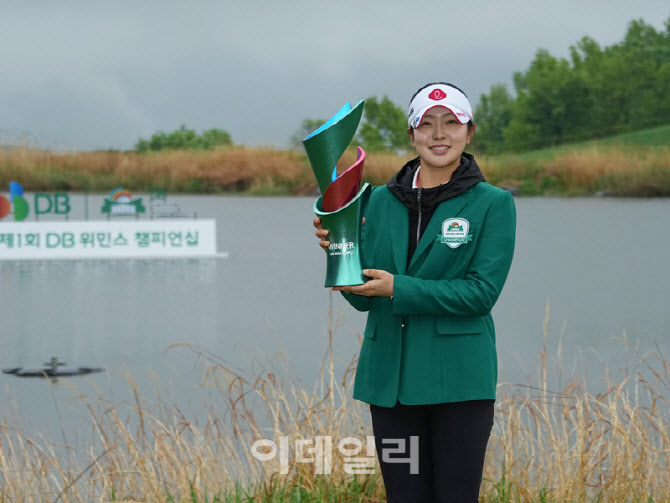 유현조,시즌 첫 승,통산 3승.                                                                                                                                                                       