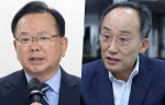 랭킹뉴스