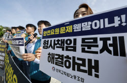 주요뉴스