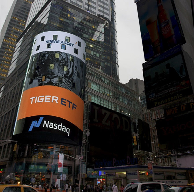 미래에셋자산운용, 'TIGER머니마켓액티브 ETF' 1개월 수익률 1위