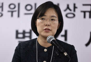 종합특검 "방첩사 2024년 상반기부터 계엄 준비 정황 확인"
