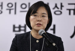 종합특검 "방첩사 2024년 상반기부터 계엄 준비 정황 확인"