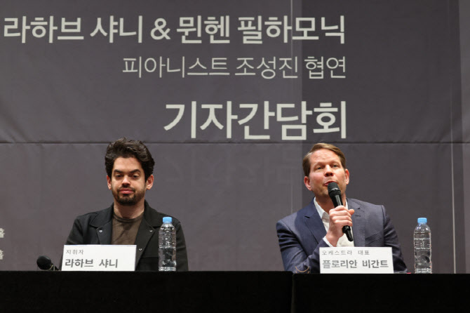 이스라엘 지휘자 샤니 "예술가에게 정치적 입장 강요하면 안 돼"
