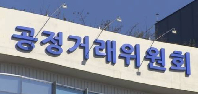 “대금지연이자 미지급”...에스엘 ‘하도급법’ 위반 제재