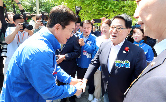 정원오 더불어민주당 서울시장 후보 지원 나온 박지원 의원                                                                                                                                           