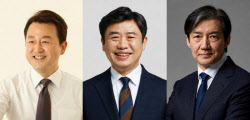 격화하는 김용남-조국 기싸움…이번엔 이태원참사 발언 두고 공방