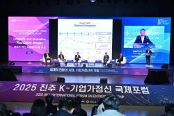 이슈
