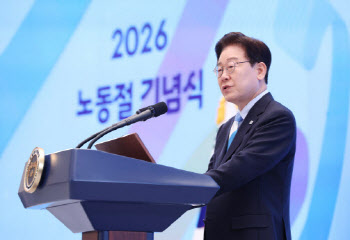 李대통령 "부동산 불패? 이제 그런 신화 없다"