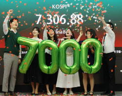 '파죽지세' 코스피 5%대 급등 7300선…삼전닉스도 8%↑ '신고가'[7000피 시대]