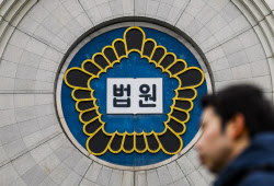 "죄송하다"…'김건희 징역 4년 판결' 신종오 판사, 숨진 채 발견(종합)