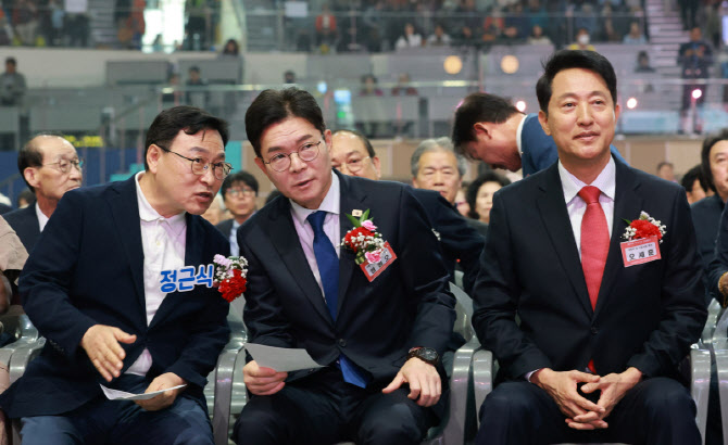 이야기 나누는 정원오-정근식                                                                                                                                                                       