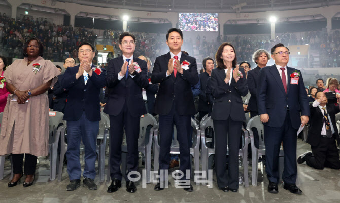 대한노인회 서울시연합회 제54회 어버이날 기념행사 참석한 내빈들                                                                                                                                    
